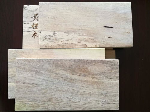 名贵木材黄檀木 特性、用途与鉴别