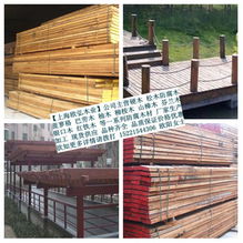 户外防腐木材柳桉木全解析 市场价格、种类差异与厂家选择指南