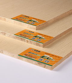 平安树杉木芯E0级环保免漆生态板 室内装修的理想选择